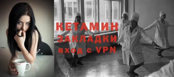 меф Абинск