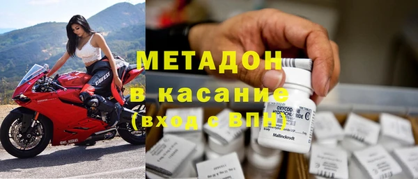 меф Абинск